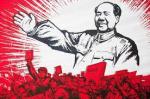 Культурная революция на крови