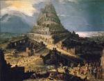 Загадка "Вавилонской башни"