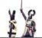 На пути к Гробу