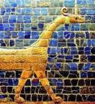 Дракон Вавилона