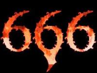 Так ли уж страшно число 666?