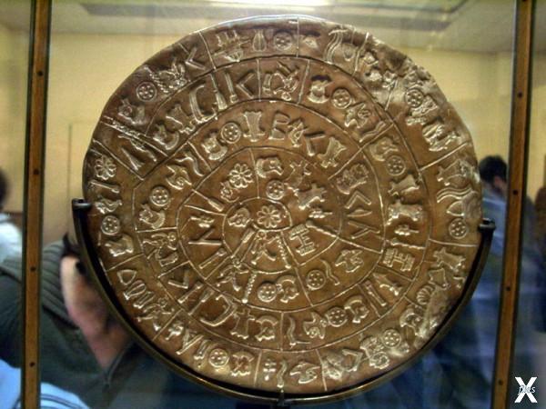 Диск из Феста с иероглифическим письм...