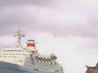 Загадочное кораблекрушение