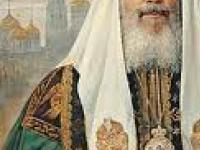 Воспоминания о патриархе Алексии II
