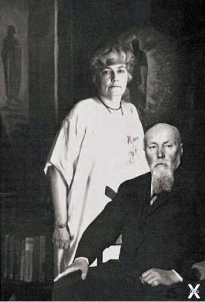 Елена и Николай Рерих