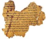 Свитки Мёртвого моря