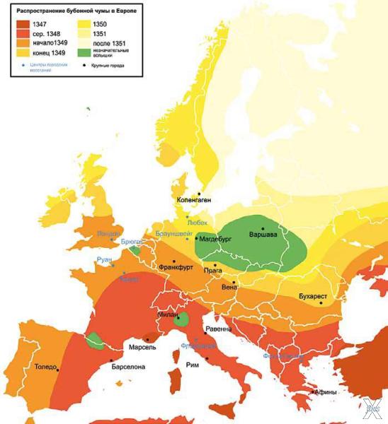 Распространение черной смерти в Европ...