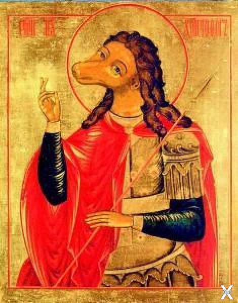 Икона святого Христофора с собачьей г...