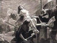 Охота на ведьм