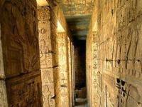 Вымышленные тайны Египта