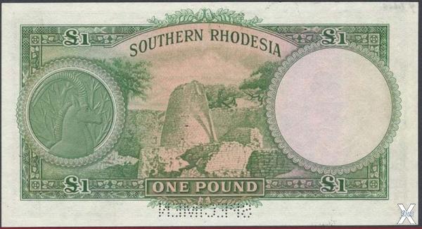 Южная Родезия – 1 фунт 1950 г.