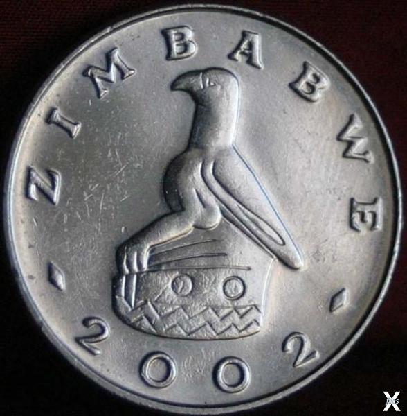 Зимбабве – 50 центов 2002 г.