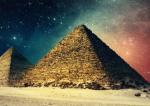 Секретный код пирамид