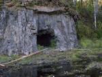 Загадки Кашкулакской пещеры