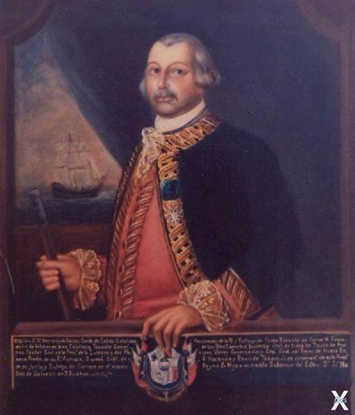 Портрет Бернардо де Галвеса