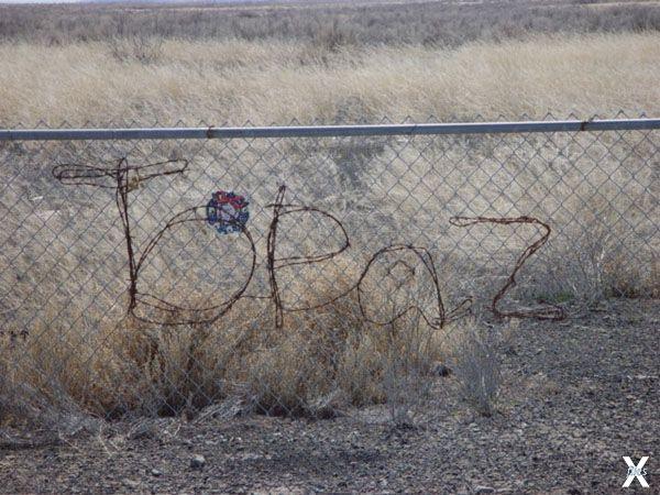«Мемориал» на месте спецлагеря «Топаз»