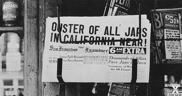 Американские газеты того времени пере...