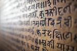 Дэванагари — древнерусский язык