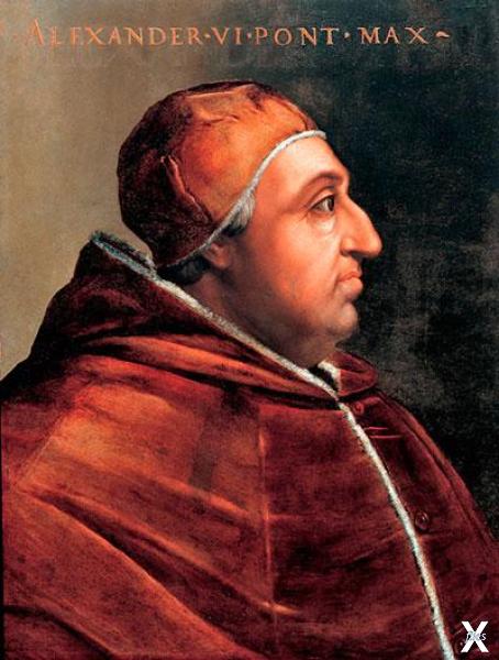 Папа Александр VI. Портрет из серии Д...