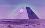 Пирамида: секретный американский проект 70-х