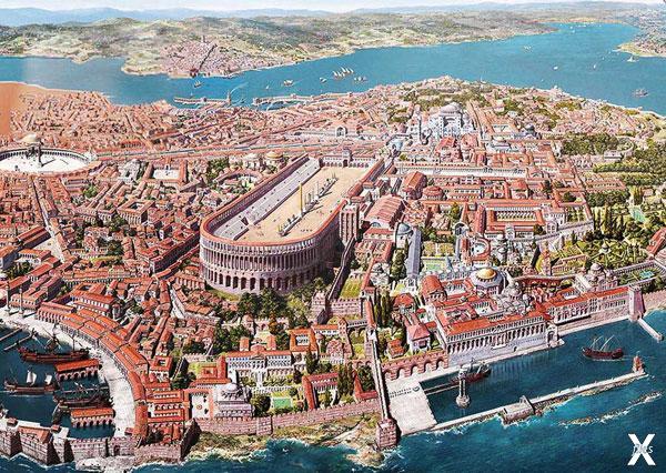 Константинополь. Реконструкция