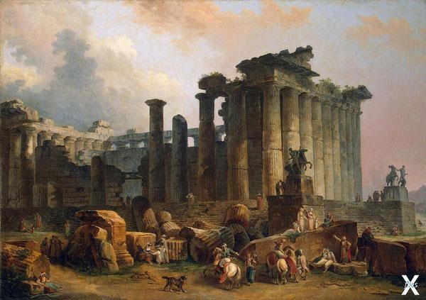 Развалины дорического храма. Гюбер Робер