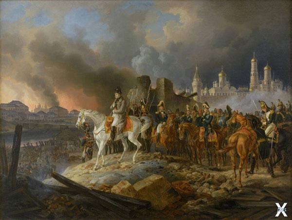 Наполеон Бонапарт в охваченной пожаро...