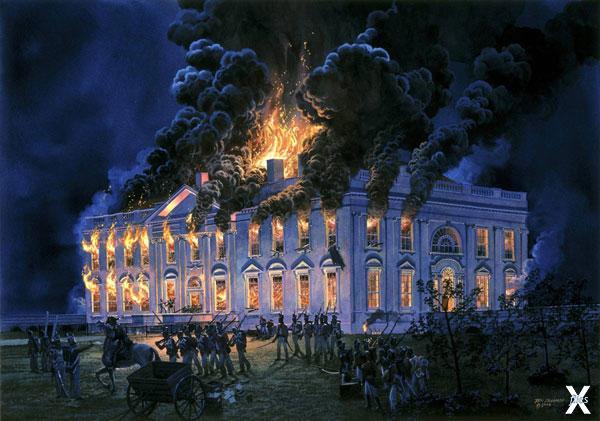 Пожар в Белом доме 24 августа 1814 го...
