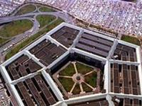 Пентагон: Загадочный пятиугольник