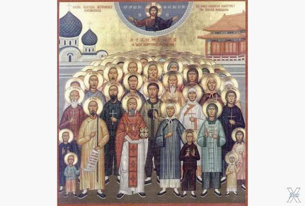 Китайские новомученики — православные...