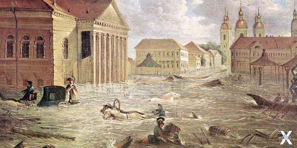 Петербургское наводнение 1824 года