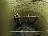 Тоннель-57: Побег под Берлинской стеной