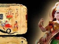 Атхарваведа - книга заклинаний веды