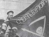 «Республика Нарген»: как советские матросы создали «пиратское государство»