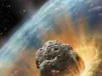 Астероидная опасность как глобальная проблема