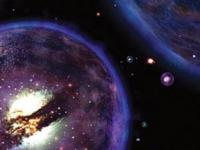 Метагалактика и Вселенная - границы мироздания