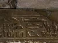 Субмарины древнего Египта