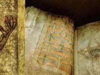 Путь мистической книги или «Библии черта»