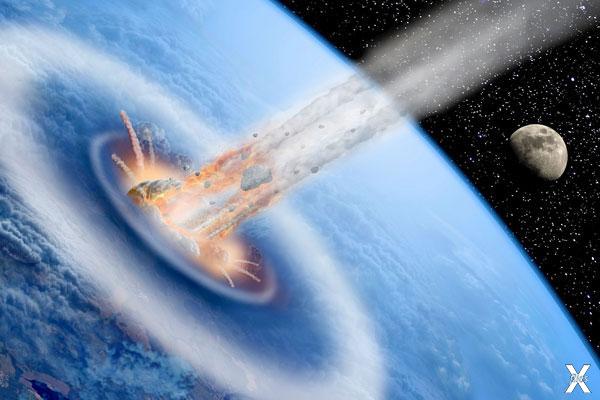 Падение астероида на Землю