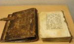 Стансы Цзяна: самый таинственный манускрипт в истории