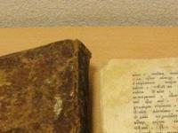 Стансы Цзяна: самый таинственный манускрипт в истории