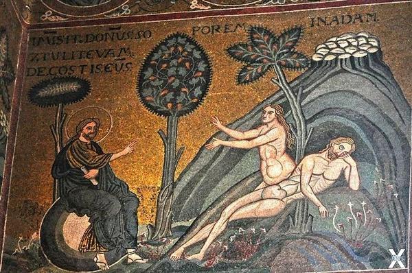 Создание Евы. Мозаика в соборе, Сицил...