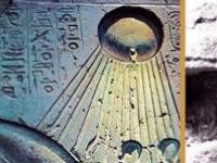 Загадки палеоконтакта