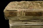 Старинная рукопись Сибиу