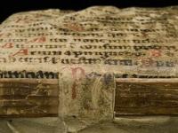 Старинная рукопись Сибиу