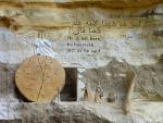 Гора Муккатам: пещерный храм напротив пирамид
