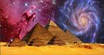 Пояс пирамид планеты: звездные маяки?