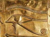 О чем знали в Древнем Египте? «Глаз Гора» или «Око Ра» - древнеегипетская карта глубинного образования в мозге человека