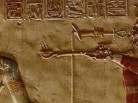 Загадки атрибутов египетских богов