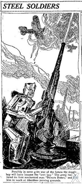Иллюстрация 1926 года - о роли робото...